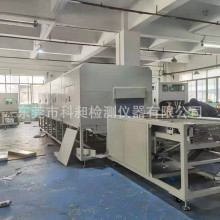 �V�|���a400�������t��ɾ��t�⾀�F��������ʽ������ī��ɠt