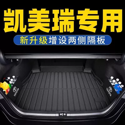 New Camry Trunk Mat — Trunk Mat