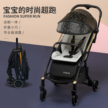 婴儿推车轻便可折叠可坐可躺新生儿宝宝手推车便携式伞车童车代发