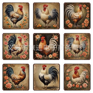Chicken European and American Vintage Tin Painting Do Old Frameless Bar Coffee House Pet Shop Decoration