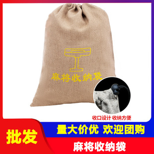 �錢�ռ{�����錢�ƌ��üӺ񲼴��b����ʰ��̖�ڴ�Ͳ�ӷ�����