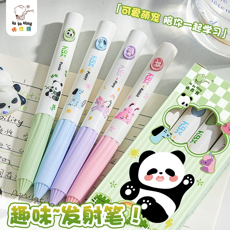 Новая ручка для запуска Kaba Bear