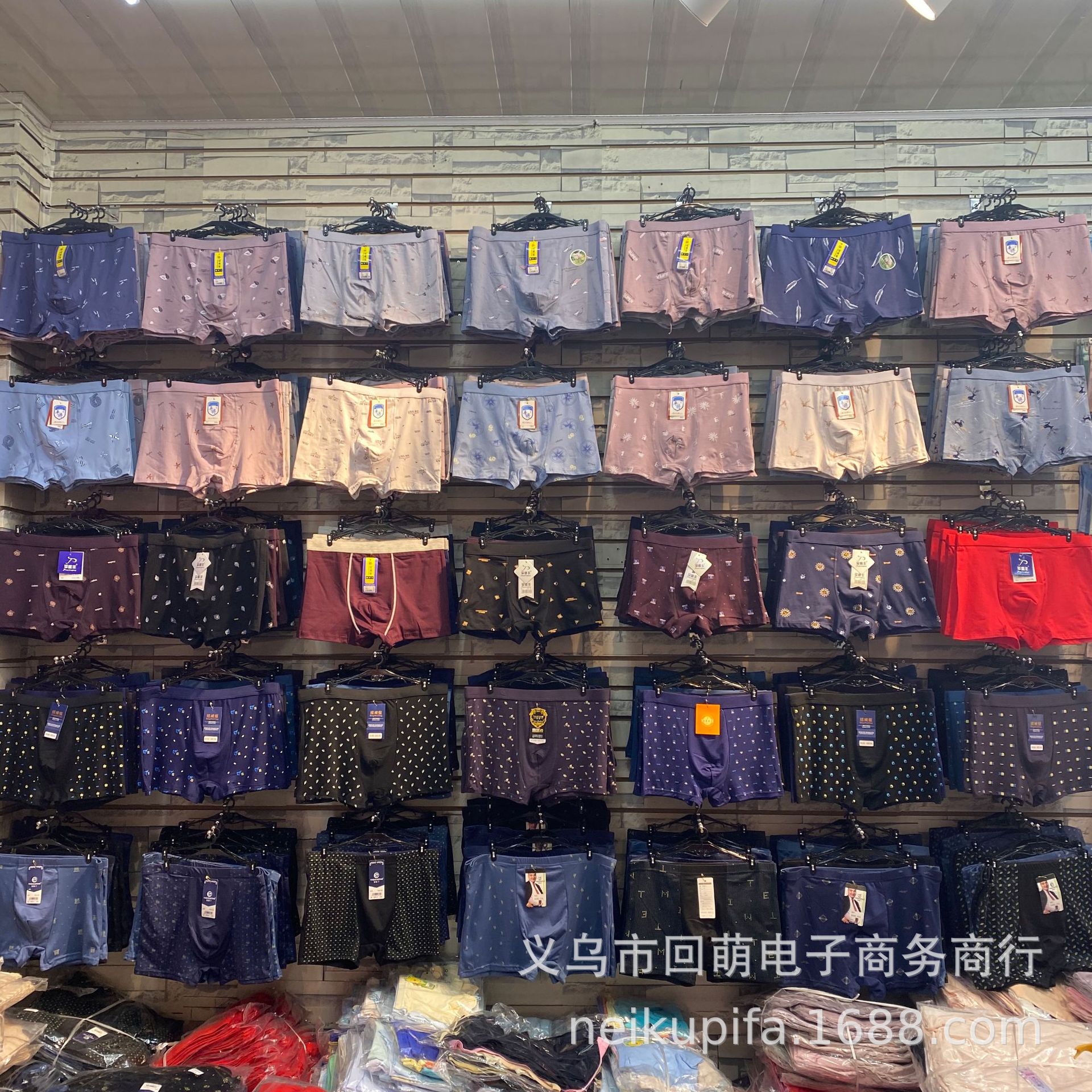 Manufacturer Wholesale Special Price Men's Boxer Briefs Men's Modal Boxer Briefs Five Yuan Mode Street Stall