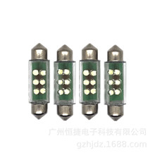 �a�� ��܇led��x��6��31/36/39/41mm���՟�������p���׹�������