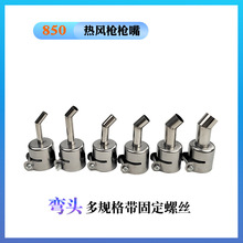 850���L���L�� ���^��Ҏ�񎧹̶��ݽz�L���^�� �F؛һ�w���^����