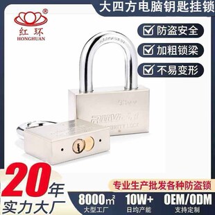 �S�Ҹ�Ʒ�|���i���ķ���X耳ג��i�Ӵ��i�^���i�׷��I�`�����i��