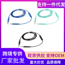 ���؎������l�� �m��Bose Soundtrue/Soundlink On Ear QC35 QC25