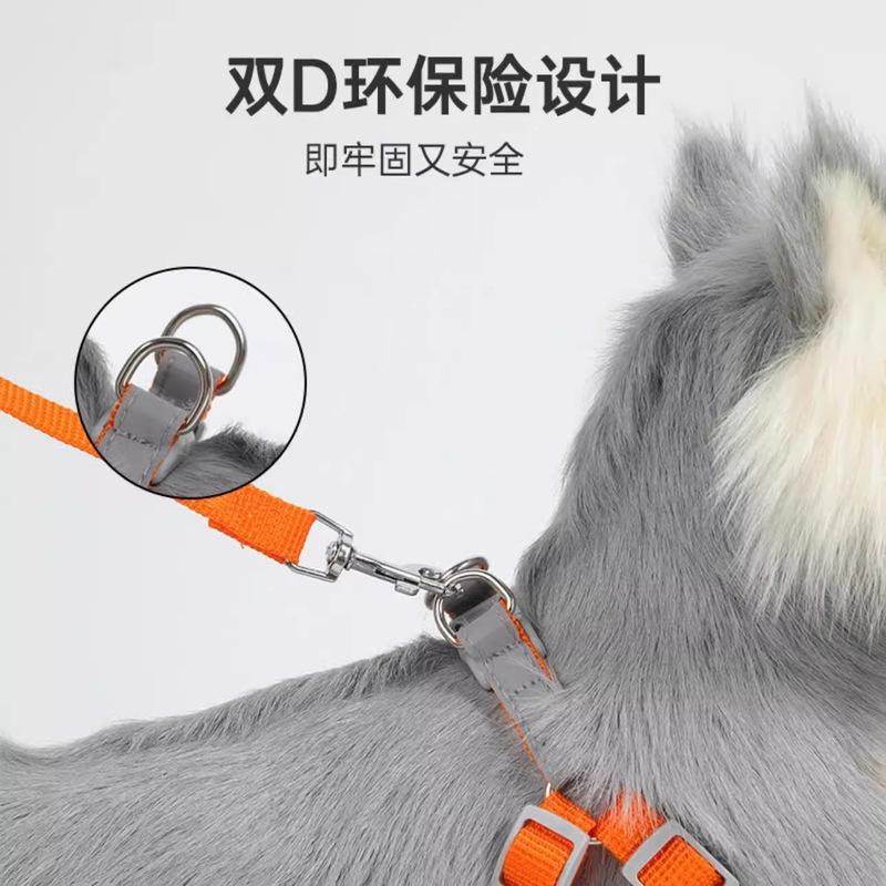 犬用リード 反射ハーネス ベストタイプ 小型犬 テディ コーギー ビション 犬用リード 犬用チェーン|undefined