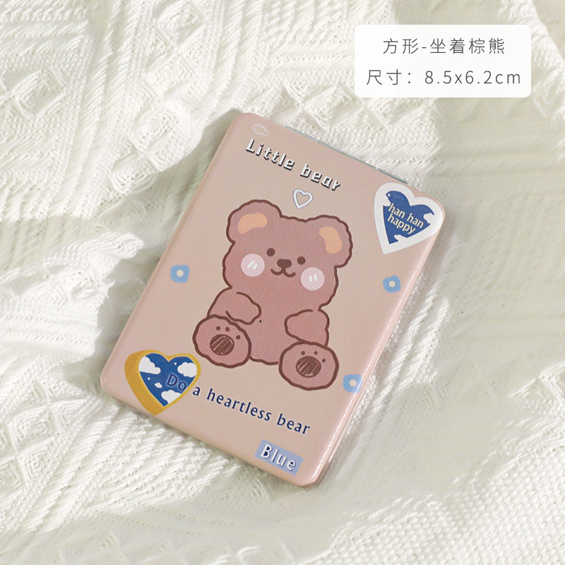 Rectangular, double-sided, brown