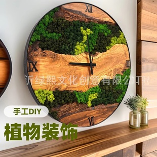 ����̦�\������R�o�����sins�L�Ӱ巿�͏d�羳 ����̦�\�b��R��