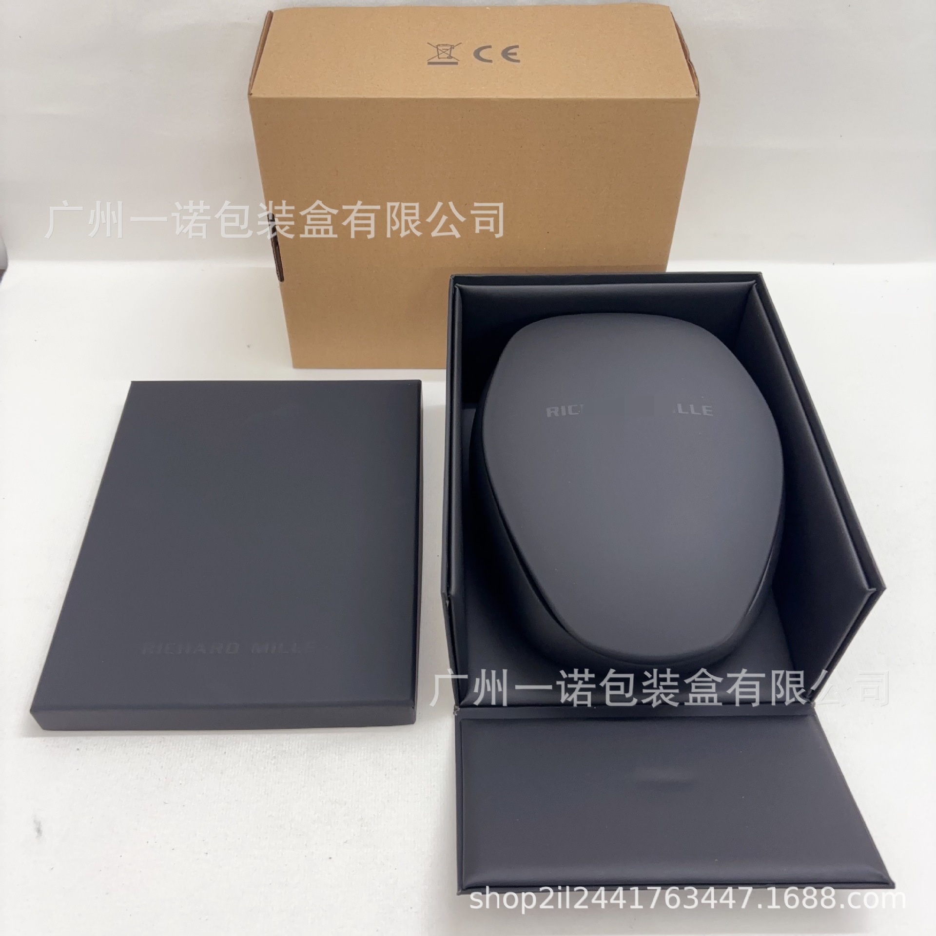 Watch box