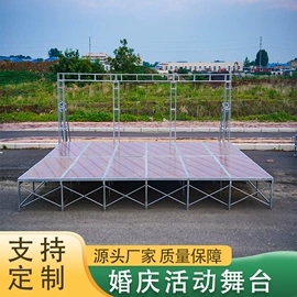 展示架;舞台;其他广告器材