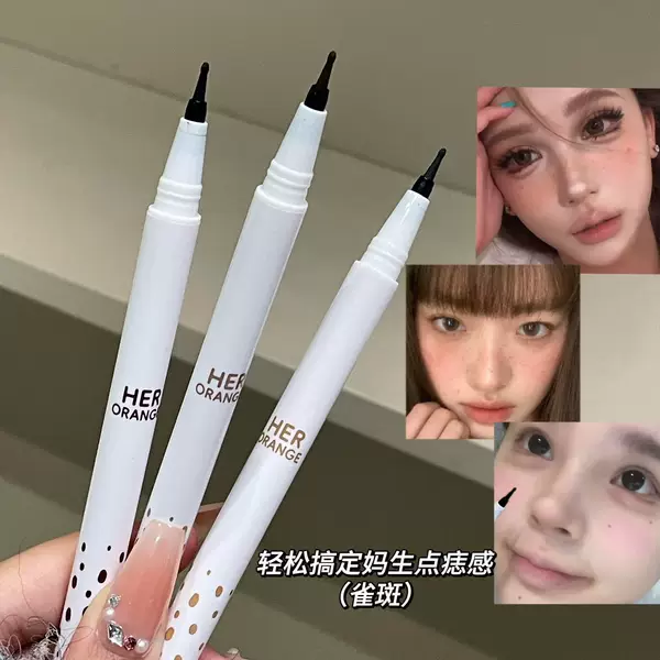 Herorange Hoshino Dot Mole Liquid Pen Natural Artificial Freckle Pen Easy to Color Waterproof Eyeliner Liquid Pen Cross-Border