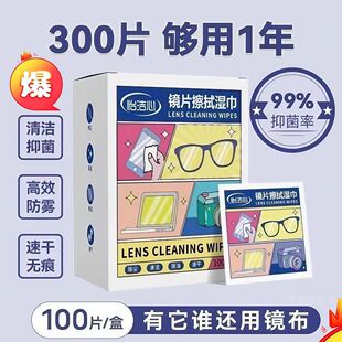���R������RƬ�֙C��Ļ���F�坍һ�������R���ٸ�ȥ�ͳ��m���ü�