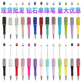 �¿�diy�ʯ����P�ֹ��N�N�荈A��P����ˮ荹P��ɫ�M����ӹP