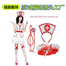 亚马逊化妆舞会角色扮演派对万圣节主题 cosplay护士小姐四件套装