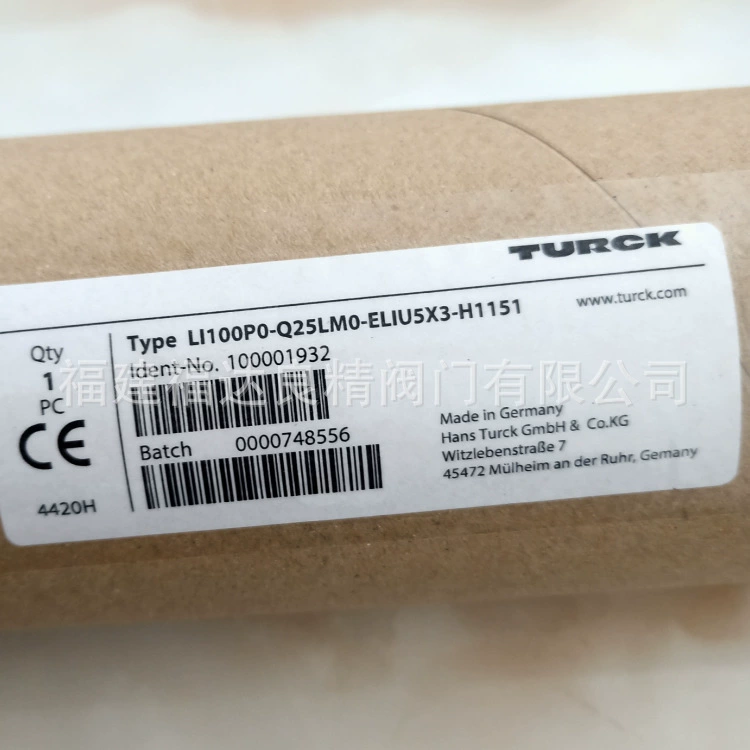 Turk sensor wIM100-Q25L-LI-EXI-0.3-RS4.21