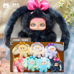 猫崽崽魔法小兔毛绒盲盒创意可爱卡通公仔儿童生日礼物玩具批发