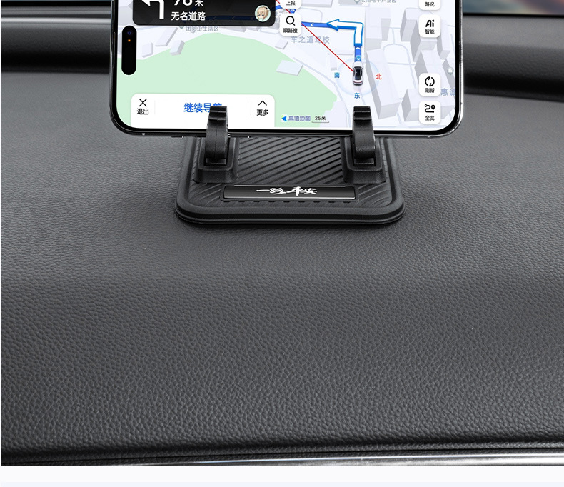 Cross-Border New Model Mobile Phone Navigation Holder for Car Dashboard, Anti-Slip and Stable, Dual Card Slot Mobile Phone Navigation Holder Wholesale