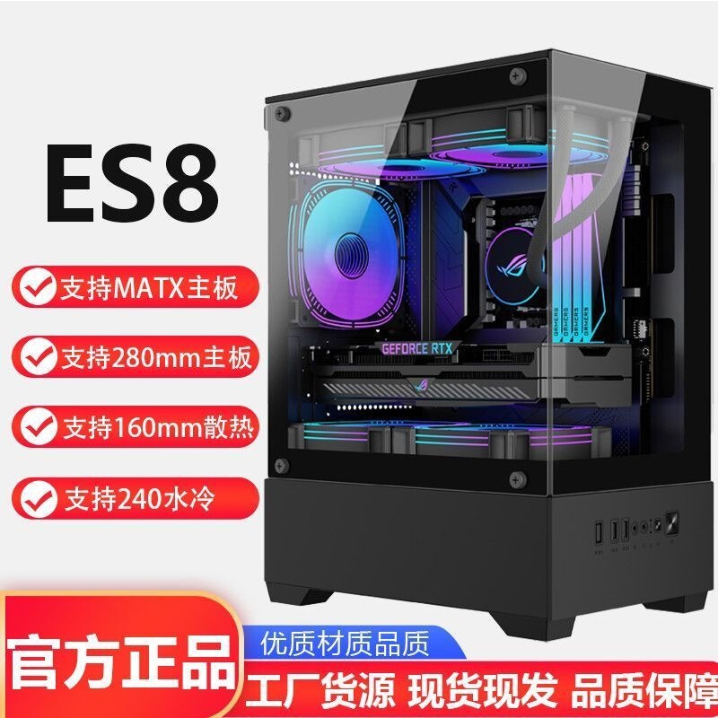 产品展示图