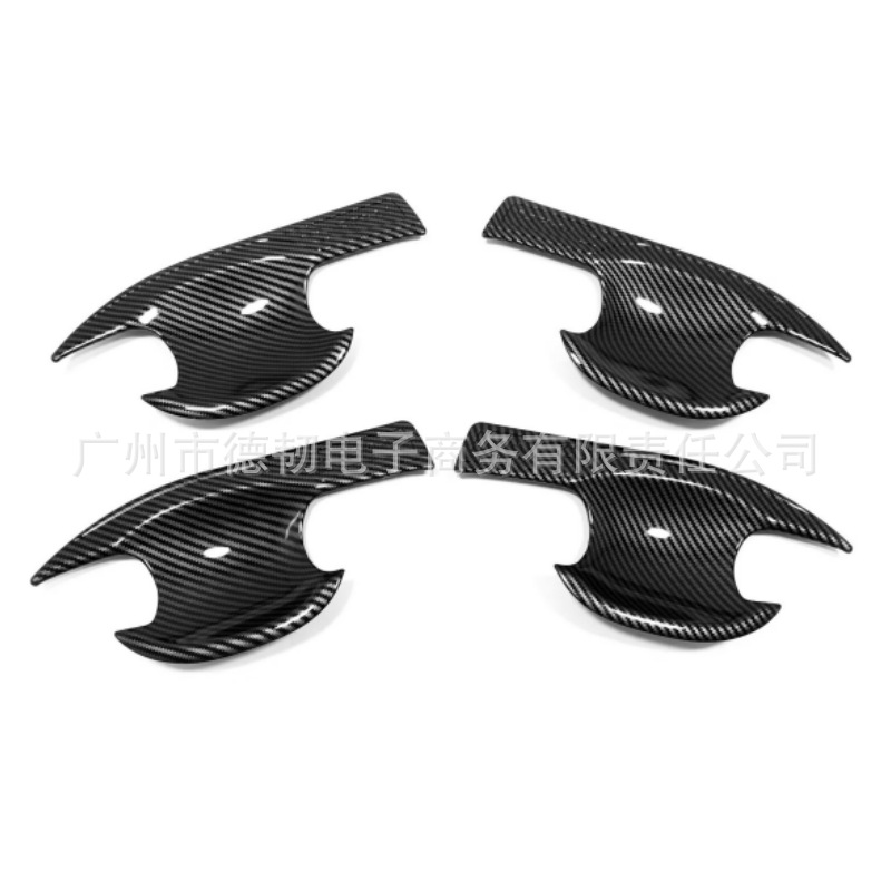 Suitable for 23 CRV carbon fiber pattern handle stickers car door handle decoration 22 civic bright black handle modification