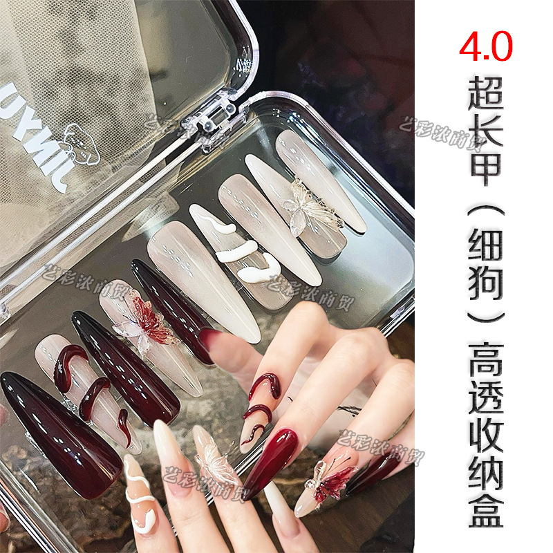Nail Storage Box Can Hold 4.0 Thin Dog-Shaped Long Ladder-Shaped Nail Display Box for DIY Homemade 70% off Stackable Nail Pieces Nail Storage Box Can Hold 4.0 Thin Dog-Shaped Long Ladder-Shaped Nail Display Box for DIY Homemade 70% off Stackable Nail Pieces
