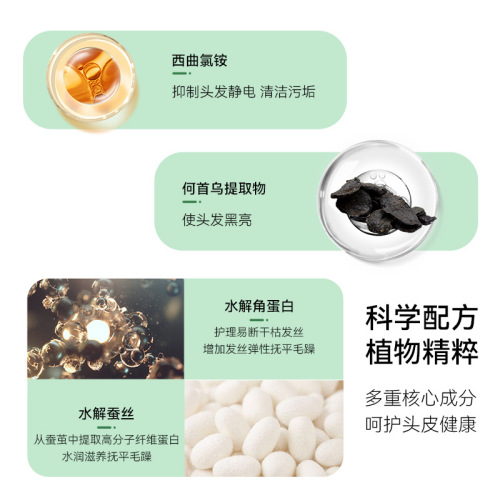 Hair no-wash styling dry hair spray hairspray refreshing oil removal oil control lazy fluffy and smooth spray wholesale