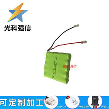 镍氢充电电池7号AAA800MAH  4.8V6V玩具车工业设备医疗器械仪器