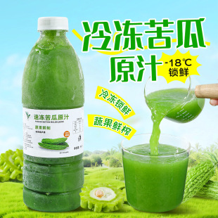 ������ԭ֭960g�r���rե����֭���֭NFC�ǝ�s߀ԭ��֭