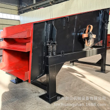 ӺY ʯӺY֙C  AӺY ӺY֙C  |ֱӺY