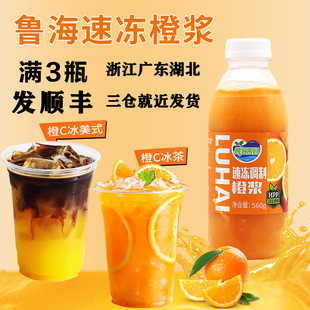 ������C��ʽ���Ȍ��ó�֭HPP�ك��ȝ{�������ˮ��ϝ�{��s��֭