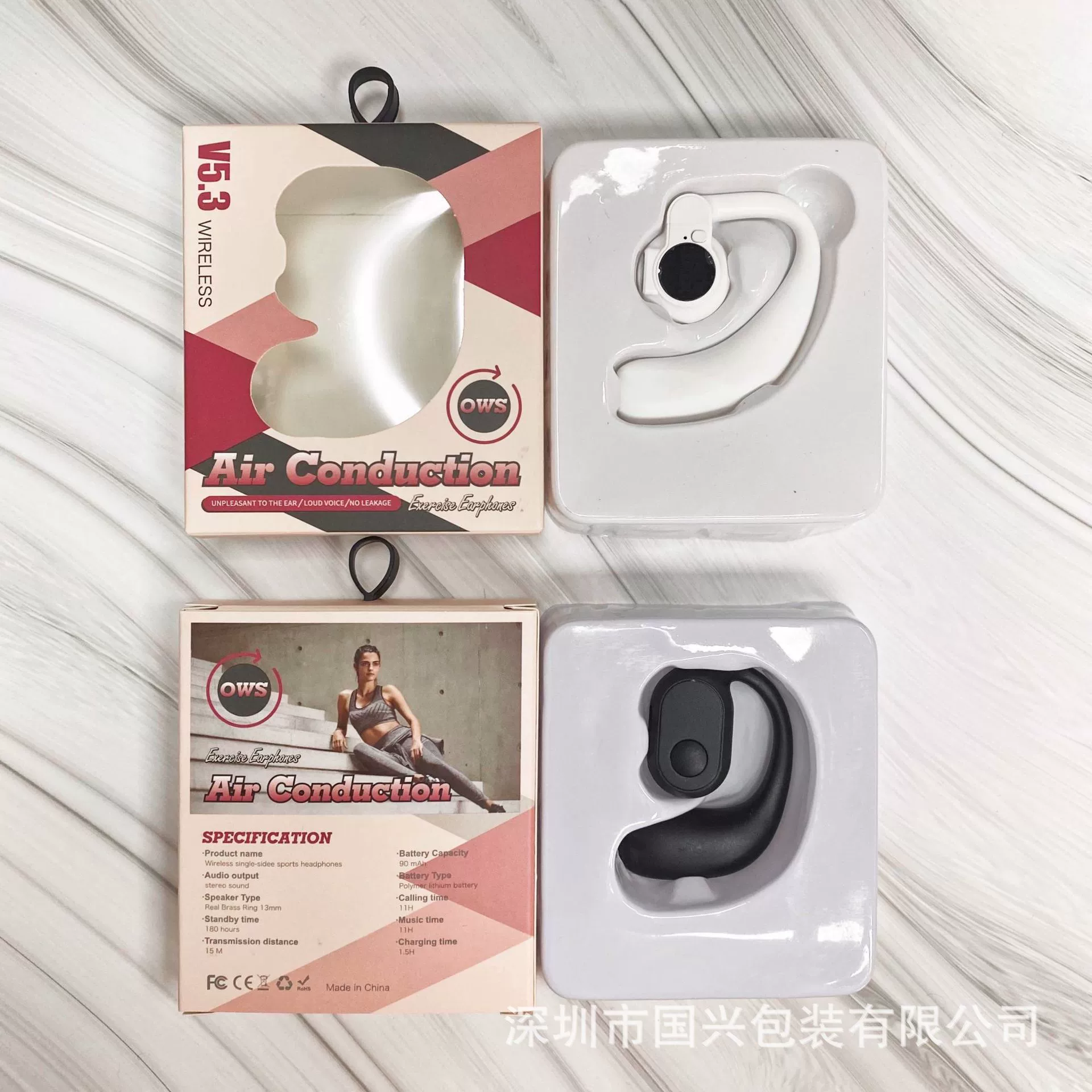 Упаковочная коробка OWS без ушей с костной проводимостью, левая упаковочная коробка OWS с одним ухом, открытая упаковочная коробка для Bluetooth-гарнитуры