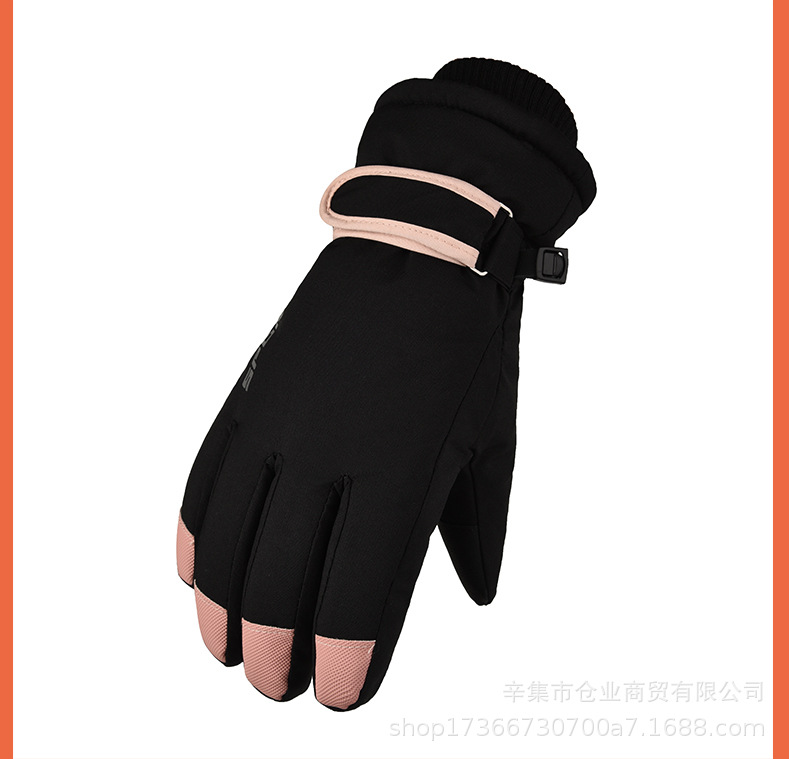 1Ski gloves for men and women_14.jpg