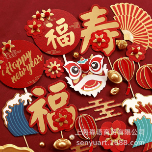 ����ʽ���L�����b��˻���녻��丣����{���\���������Ʒ̨�b��