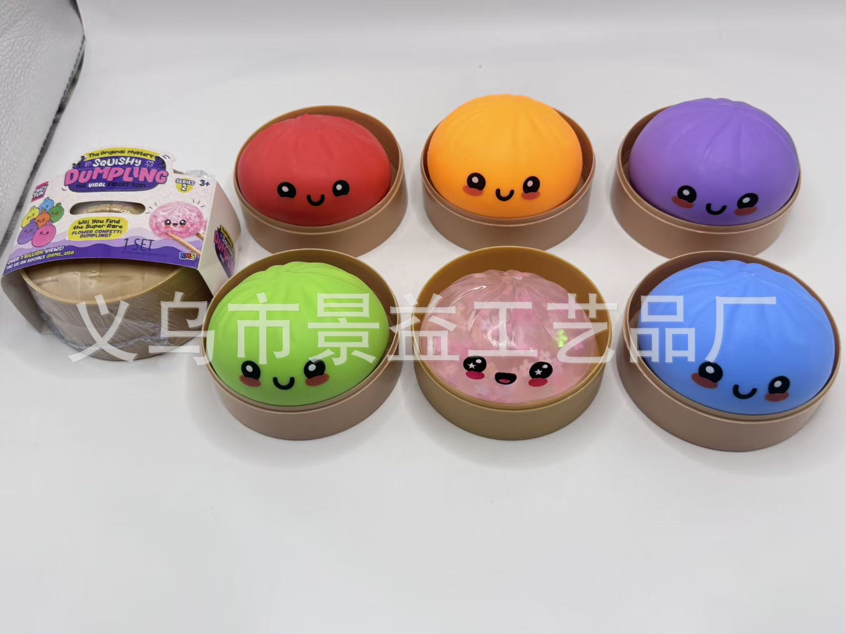 Transfronterizos raros bolos de brillo rosa, juguetes suaves y lindos, artículos de colección de compresión reducida brillante, bolos de compresión de compresión