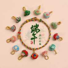 ���繝����K���ӵ����ֹ�����diy���K����˃�ͯ����b����