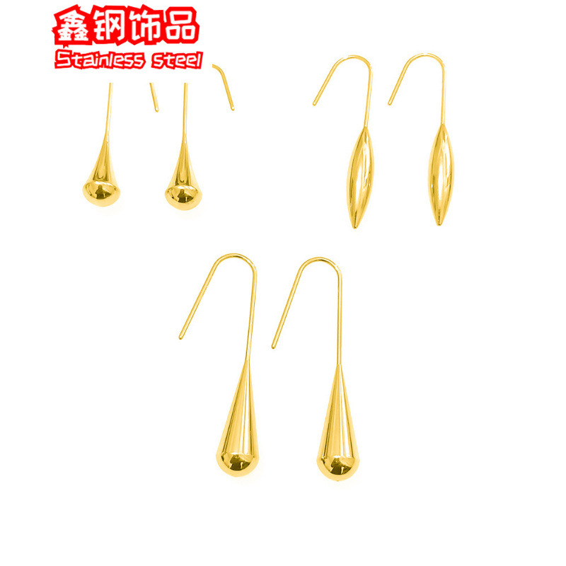 现货欧美跨境简约不锈钢水滴耳环女复古气质个性长款耳挂饰品批发