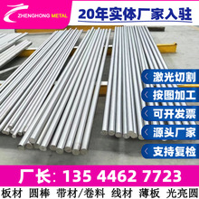 S355G5+M S355G6+M S355G7+N S355G7+M �Ͻ�Y��� 䓰��� ����