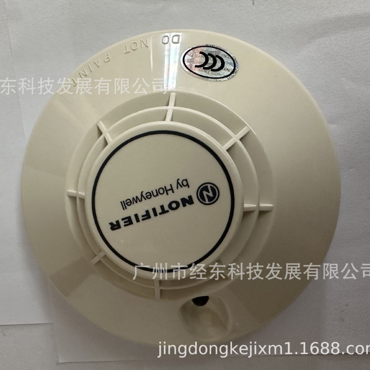 供应诺帝菲尔ND-751T智能感温探测器