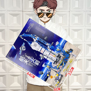 ���ݘ��ߺ������w��܊�·eľƴ�bģ�͔[����ͯ��ߙC�������YƷ