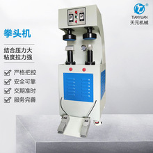 ȫȭ^CCԴ^Sҹ יC cCЬ|ϙC ЬO