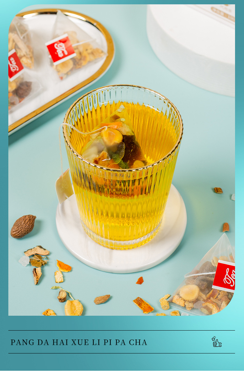 Shi Run Ji Herbal Tea Blend 100g Triangular Tea Bags with Luo Han Guo Honeysuckle Licorice Snow Pear Loquat quality and texture