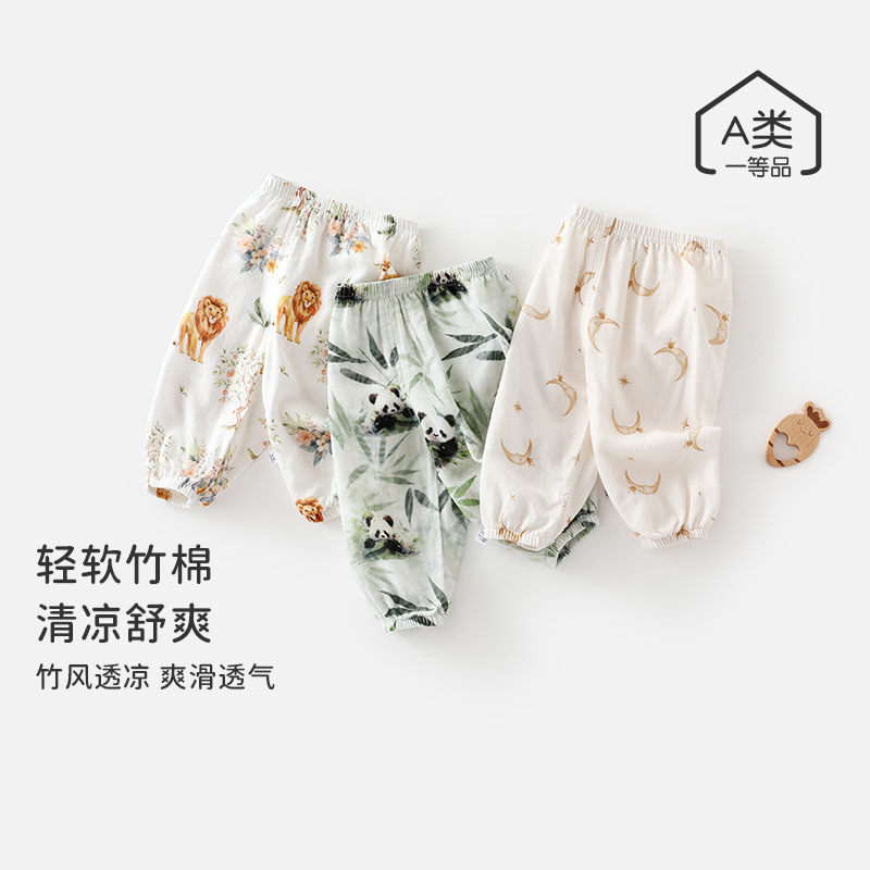 Baby Anti-Mosquito Pants Summer Boys' Bamboo Fiber Gauze Girls' Leggings Pants Infant Pants Summer Kidsren's Pants