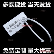 ���{����һ���Է��{���۷��ο۷�����I��Ь�·��˺����Ʒ⺞����