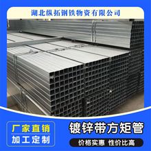��h�S��ֱ�N�������l��\������僷���䓹� Q235��\���ܮ��͹�