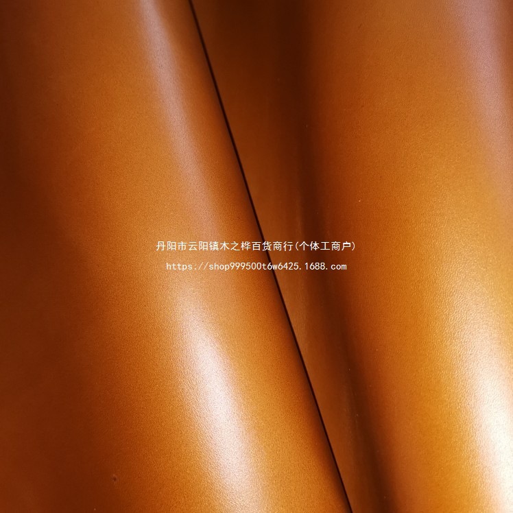 日落黄色植鞣油蜡头层牛皮料挺厚1.8-2.0钱包挎包手帐皮鞋DIY