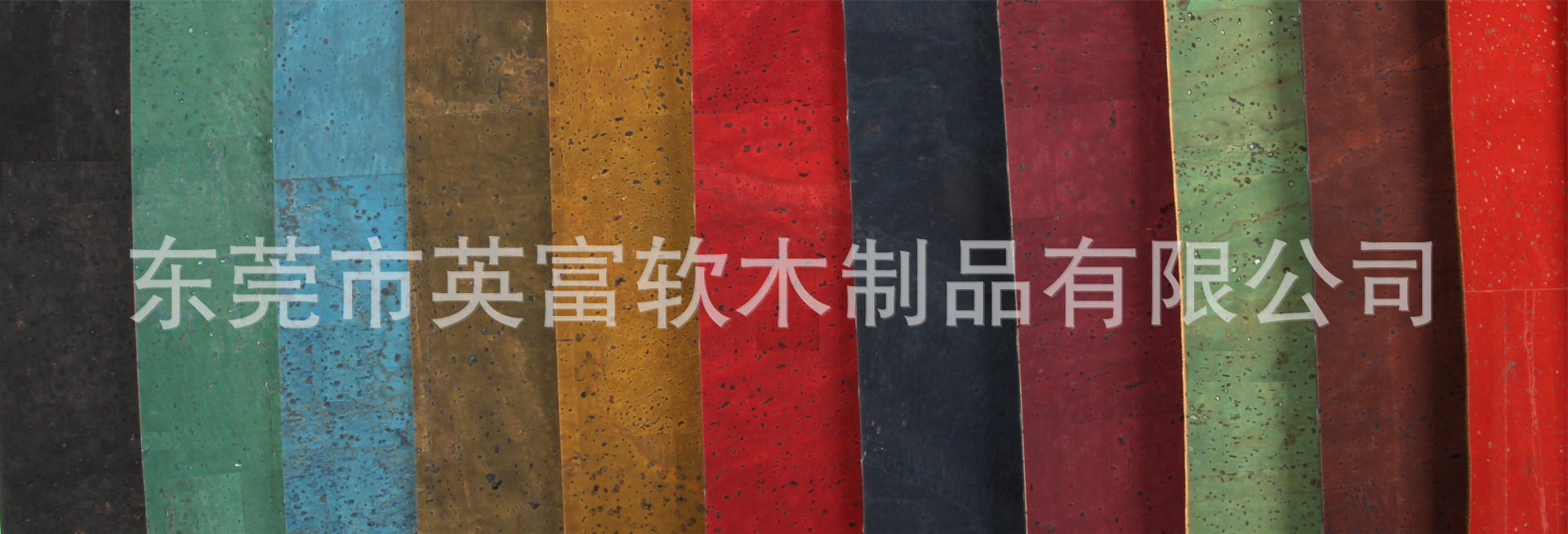 详1