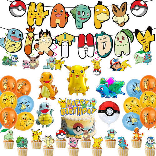 Pikachu-themed Pikachu birthday balloons children's birthday scene decoration pull flag banner balloon set