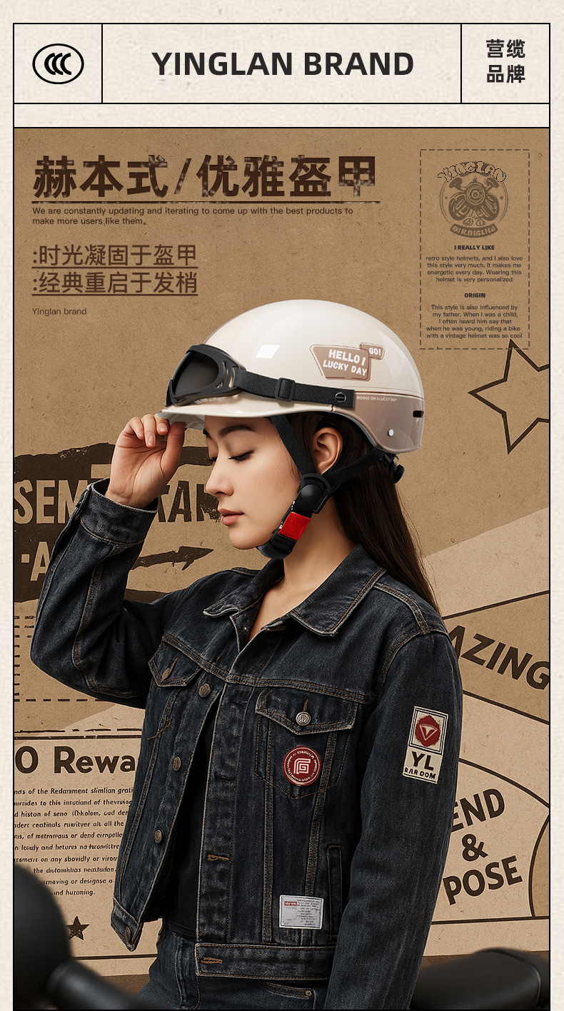 Yinglan 3C Certified Electric Vehicle Helmet for Men and Women Battery Winter Warm All-Season Motorcycle Retro Safety Helmet