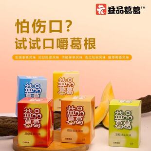 ��Ʒ���ڽ����ֲ�｡���׽����������¿՚�Ӱాҹ�ڽ���ʳƷ